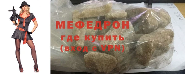 марки nbome Богданович