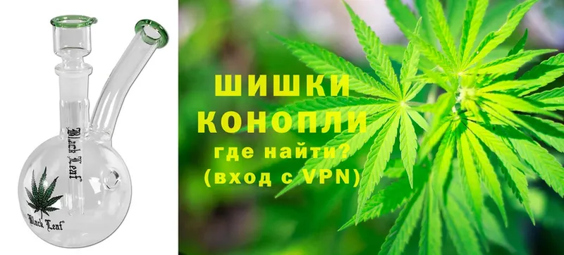 Марихуана LSD WEED  наркота  Балабаново 